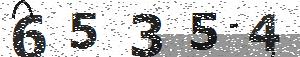 تصویر امنیتی