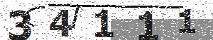 تصویر امنیتی