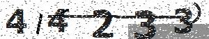 تصویر امنیتی